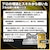 �o���o�X�b�o�[�}�b�N�X�� �[���n���X 50m �i�`������(1.5��)�b�ްϯ���� ����ؽ 50m(1.5�޳)