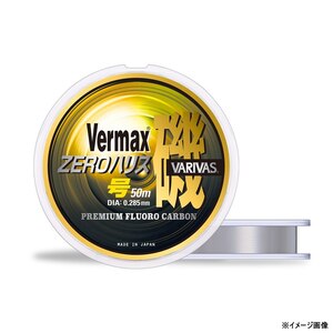 �o���o�X�b�o�[�}�b�N�X�� �[���n���X 30m �i�`������(5��)�b�ްϯ���� ����ؽ 30m(5�޳)
