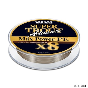 �o���o�X�b�X�[�p�[�g���E�g �A�h�o���X �}�b�N�X�p���[PE X8 150m(0.8��/�ő�16.7lb)�b���߰�׳� �����ݽ ϯ����ܰPE X8 150m(0.8�޳/16.7lb)