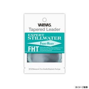 テーパードリーダー エキスパート スティルウォーター FHT 14ft(3X)