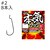 �o���o�X�b�{�C(�}�W)�t�b�N REVIVAL5 #2 (�X�e���X�u���b�N) 8�{���bϼ�̯�#2