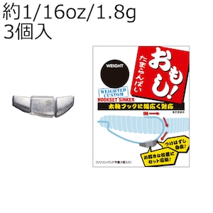 �o���o�X�b�t�b�N�Z�b�g�V���J�[ �������I(��1/16oz 1.8g) 3���b̯���ļݶ��Ӽ!1/16oz1.8g