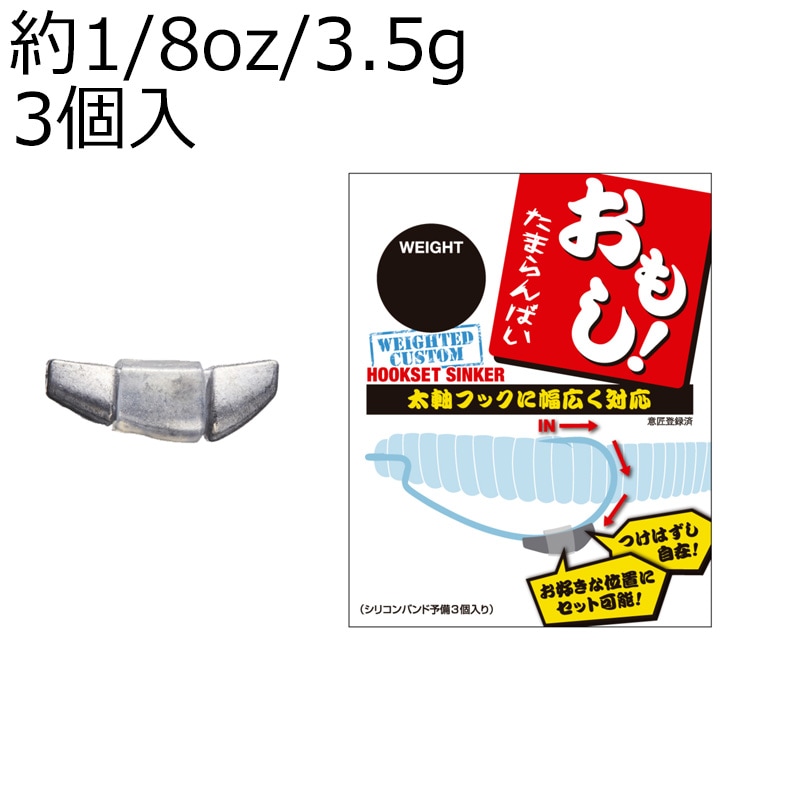ハリスホーク飼育道具と書籍セット 猛禽類 フクロウ ハリスホーク ノスリ 木製パーチ
