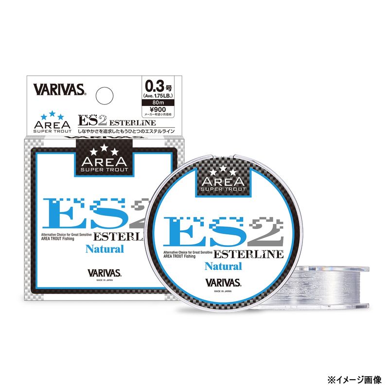 スーパートラウトエリア ES2 エステル 80m ナチュラル(0.4号/平均2.3lb