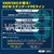 �o���o�X�bVARIVAS 8 �I�[�V�����u���[ 150m(0.8��/�ő�16lb)�bVARIVAS 8 �������ٰ 150m(0.8�޳/16lb)
