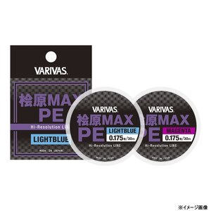 �o���o�X�b�O��MAX PE 30m �}�[���^(0.2��)�b����MAX PE 30m Ͼ���(0.2�޳)