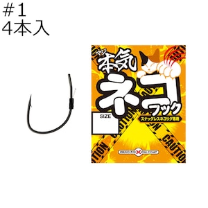 �o���o�X�b�{�C(�}�W)�l�R�t�b�N #1 4�{���b�ݷȺ̯�#1