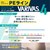 �o���o�X�bVARIVAS 4 �}�[�L���O 300m(3��/�ő�43lb)�bVARIVAS 4 ϰ�ݸ� 300m(3�޳/43lb)