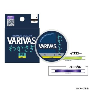 �o���o�X�bVARIVAS �킩���� PE 60m �C�G���[(0.3��)�bVARIVAS ܶ��� PE 60m ��۰(0.3�޳)