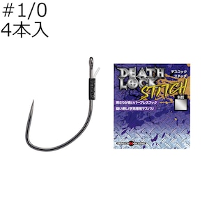 �o���o�X�b�f�X���b�N �X�e�b�` #1/0 4�{���b�޽ۯ��ï�#1/0