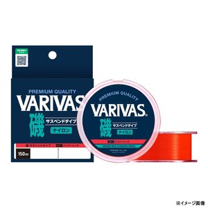 �o���o�X�bVARIVAS�� �T�X�y���h�^�C�v 150m �n�C�p�[���b�h(2.5��/�ő�5kg)�bVARIVAS�� ����������� 150m(2.5�޳/5kg)