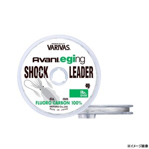 �o���o�X�b�A�o�j �G�M���O �V���b�N���[�_�[ �t�����J�[�{�� 30m �i�`������(2.5��/10lb OVER)�b���� ���ݸ� ����ذ�ް ��۶���� 30m(2.5�޳/10lb)