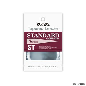 �o���o�X�b�e�[�p�[�h���[�_�[ �X�^���_�[�h ST �t�����J�[�{�� 9ft �i�`������(-2X)�bð�߰��ذ�ް����ް��ST���9ft(-2X)
