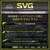 �o���o�X�b�X�[�p�[�g���E�g�G���A SVG�i�C���� 150m �i�`������(0.6��/3.5lb)�b���߰�׳Ĵر SVGŲ�� 150m (0.6�޳/3.5lb)