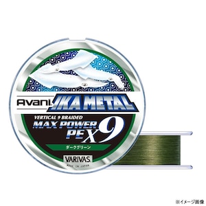�o���o�X�b�A�o�j �C�J���^�� �}�b�N�X�p���[PE X9 200m �_�[�N�O���[��(0.6��/�ő�14lb)�b���Ʋ����ϯ����ܰPE X9 200m�ް���ذ�(0.6�޳/14lb)