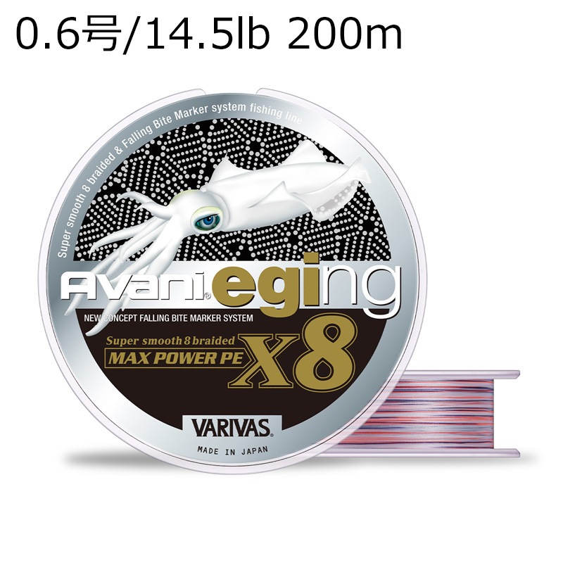 エクバリーリエ EPS202 / AS4630-54PE｜Edgecore Networks社製品(データセンタ