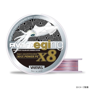 �o���o�X�b�A�o�j �G�M���O �}�b�N�X�p���[PE X8 200m(0.6��/�ő�14.5lb)�b���� ���ݸ� ϯ����ܰPE X8 200m(0.6�޳/14.5lb)