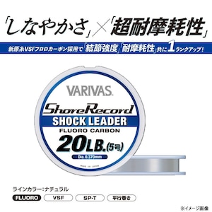 �o���o�X�b�V���A���R�[�h�V���b�N���[�_�[ �t�����J�[�{�� 30m (3��/12lb)�b���ں��޼���ذ�ް��۶����30m(3�޳/12lb)