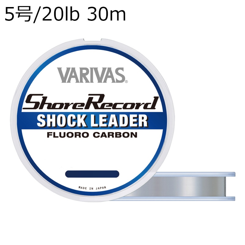 これだけあったら安心でしょ〜セット　バリバス　ショックリーダー　【早い者勝ち】 これだけあったら安心でしょ〜セット バリバス ショックリーダー