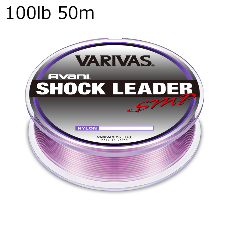 アバニ ショックリーダー SMP ナイロン 50m (30号相当/100lb