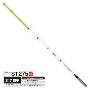 �o���o�X�b�����H�[ ���J�T�M��� ST275�bܶ��޺��޳ܶ���λ�ST275