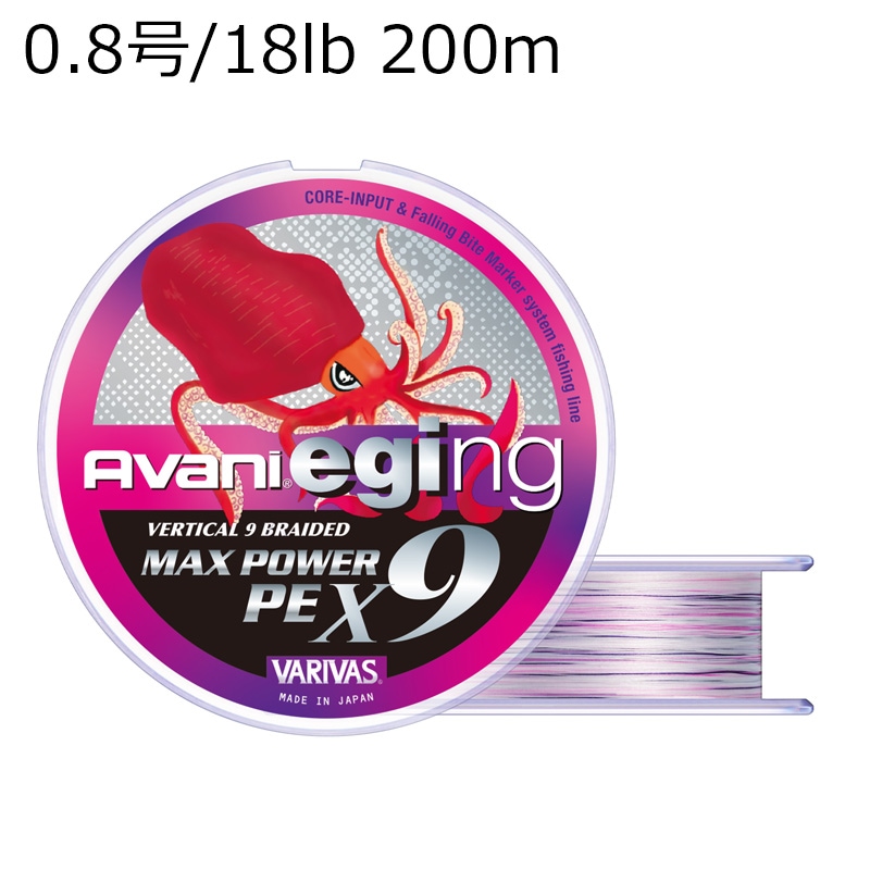 アクア・マドール、他★PSA9、9、9、7、8★ノーマル スズキ 在庫あり エクスターR9000 10W-40 20Lペール缶 100%化学