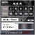 �o���o�X�b�X�C���x�C�gPE SMP X8 100m(3��/�ő�50lb)�b����޲�PE SMP X8 100m(3�޳/50lb)