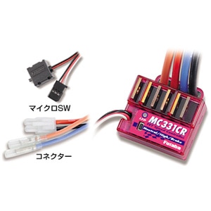 カー用スピードコントローラー アンプ MC331CR バック付ESC | フタバ 