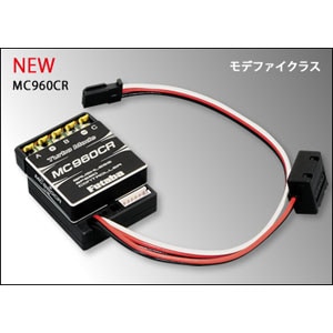 フタバ Futaba ブラシレス スピードコントローラーMC960CR MC960CR ハイエンド ブラシレスモーターコントローラー【106844