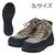 �p�Y�f�U�C���b�E�F�[�f�B���O�}�X�^�[�V���[�Y 3L�T�C�Y(�u���E��)�bZWS-621_3L(��׳�)