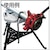 ���b�L�X�H�Ɓb�`�F�[���o�C�X�X�^���h CVX6�b120CVX