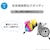 HP�i�G�C�`�s�[�j�bHP62 �����C���N�J�[�g���b�W�i�J���[�j�bC2P06AA