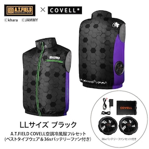 COVELL�bA.T.FIELD COVELL �󒲗╗�x�X�g (36V�o�b�e���[���t�@���Z�b�g) LL�T�C�Y �u���b�N(�����@)�bMJ-EVA2026-black-LL+36v02-FSZ