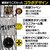 COVELL�b��_�^�C�K�[�X�R���{ �󒲗╗���t���Z�b�g ���� M�T�C�Y (30V�o�b�e���[�t�@���t��)�bDXP002-HST-M+30v01-FSZ