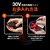 COVELL�b��_�^�C�K�[�X�R���{ �󒲗╗���t���Z�b�g ���� M�T�C�Y (30V�o�b�e���[�t�@���t��)�bDXP002-HST-M+30v01-FSZ