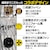 COVELL�b��_�^�C�K�[�X�R���{ �󒲗╗���t���Z�b�g ���� LL�T�C�Y (30V�o�b�e���[�t�@���t��)�bDXP002-HST-LL+30v01-FSZ