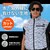 COVELL�b��_�^�C�K�[�X�R���{ �󒲗╗���t���Z�b�g ���� LL�T�C�Y (30V�o�b�e���[�t�@���t��)�bDXP002-HST-LL+30v01-FSZ