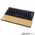 FILCO｜リストレスト Macaron 12mm薄タイプ Sサイズ (シナモン)｜MWR/12S-CI