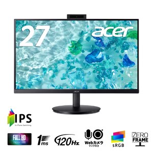 液晶ディスプレイ(27型/IPS/FullHD 1920×1080/120Hz/1ms)(ブラック 