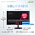 Acer�b�G�C�T�[�b�t���f�B�X�v���C(27�^/IPS/FullHD 1920�~1080/100Hz/1ms)(�u���b�N)�bSA272Ebmix