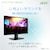 Acer｜エイサー｜液晶ディスプレイ(21.5型/VA/FullHD 1920×1080/100Hz/1ms/HDMI1.4/D-Sub/VESA/3年保証)(ブラック)｜KA220QHbmix