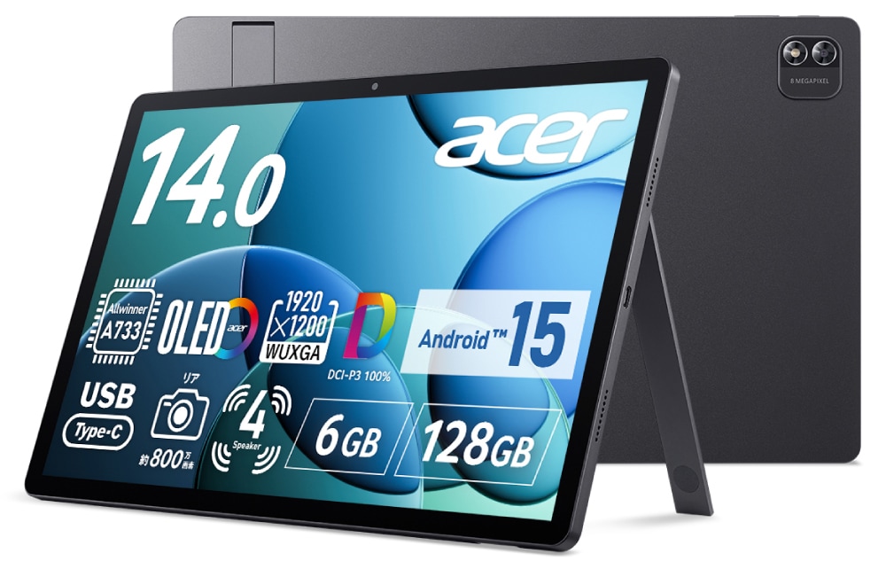 タブレットパソコン Iconia X14(14型/Android/Allwinner A733/メモリ