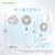 Acer�b�G�C�T�[�b�y��@�zDC���[�^�[���� �G�A�T�[�L�����[�^�[�i�}�b�g�z���C�g�j�bAF773-20W