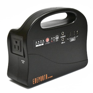 Bearmax�b�|�[�^�u���d���i�G�l�|���^�j�@186Wh�bEP-100R(BEARMAX)