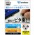 Bearmax(�x�A�[�}�b�N�X)�b�[�d��p �}�O�l�b�g���E�� USB Type-C/Lightning/Micro-USB�Ή� ���@�̃X�}�z�[�d�P�[�u�� �Z�b�g�i�u���b�N�j�bPRS-01K