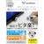 Bearmax(�x�A�[�}�b�N�X)�b�[�d��p �}�O�l�b�g���E�� USB Type-C/Lightning/Micro-USB�Ή� ���@�̃X�}�z�[�d�P�[�u�� �Z�b�g�i�V���o�[�j�bPRS-01S