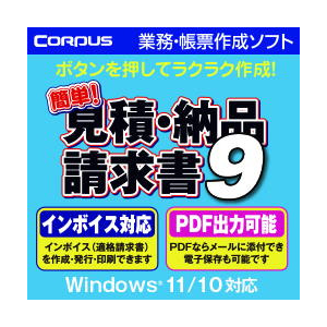 �R�[�p�X�b�ȒP�I���ϥ�[�i�������9�y�_�E�����[�h�Łz�b��������ɳ��9-WDL