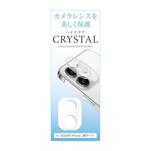 ���{�d�ƁbiPhone 16/16 Plus�p �J�����S�̕ی�A�N�����t�B�����i�N���A�j�bA24L-CCL