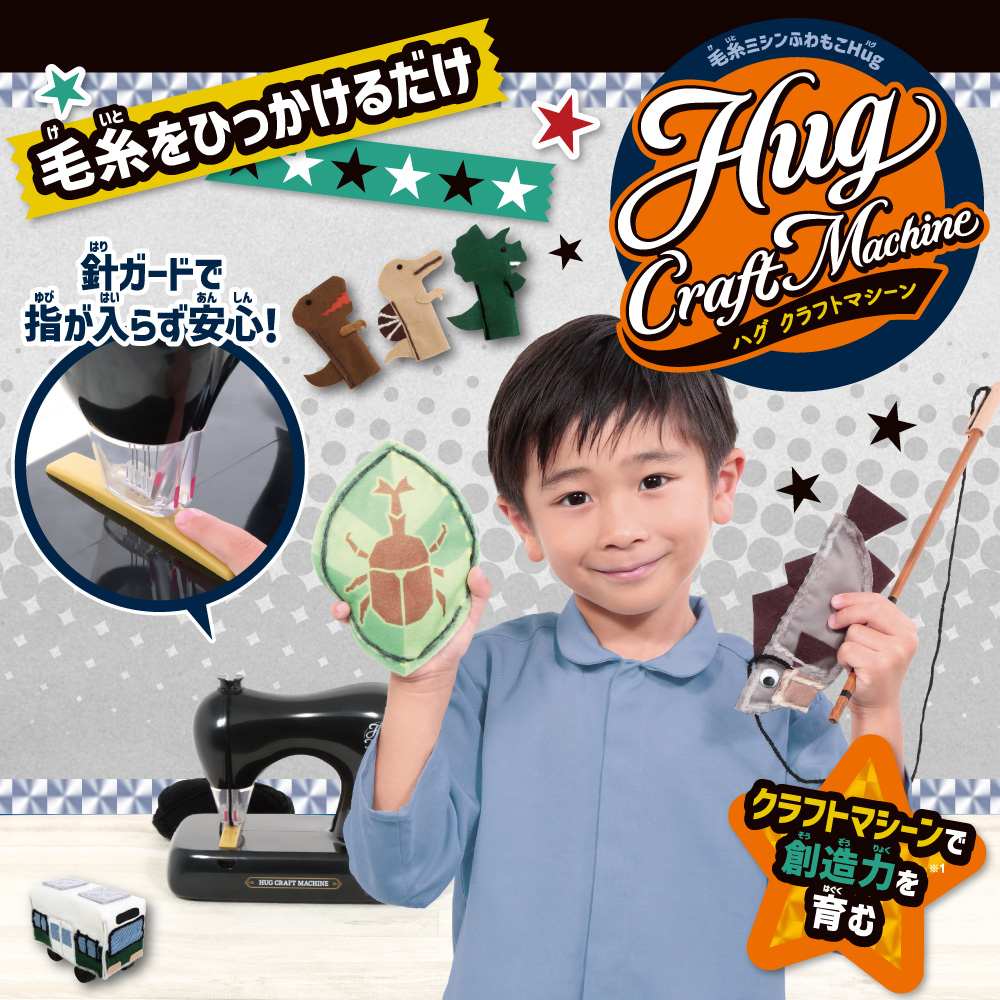 Wooly Bomba しなるビーター [もふもふピンク] 新品直輸入1本 残4 Amazon.com: Pumpless Battery Powered Sprayer, Translucent