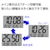 セイコー｜電波目覚まし時計｜SQ-321-W